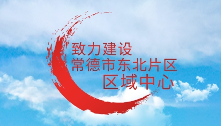 洞庭融媒app安卓版