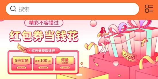 來電牛牛app官方版
