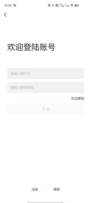 來電牛牛app官方版