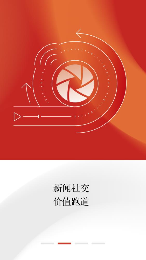 康養(yǎng)洪雅app安卓版