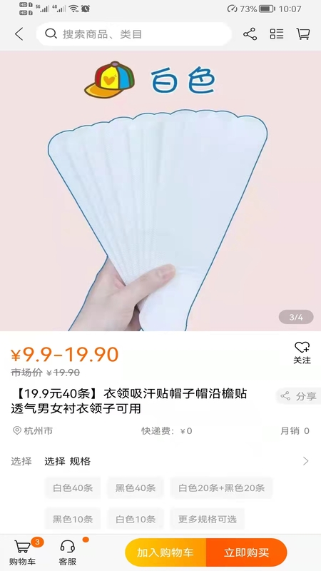 來電牛牛app官方版