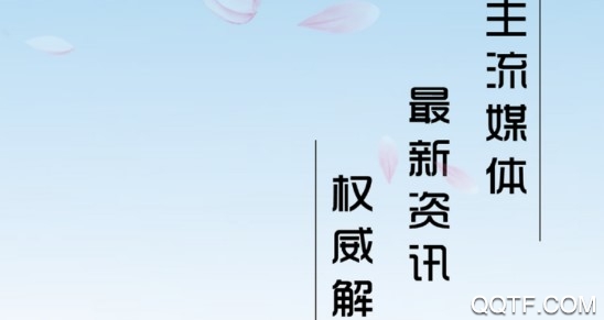 掌上遼河手機(jī)客戶端