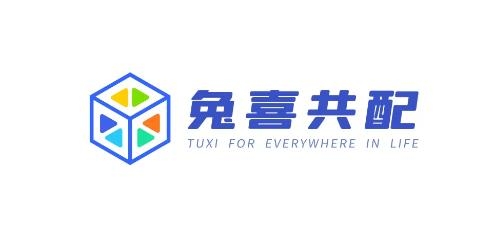 兔喜共配APP手機(jī)版