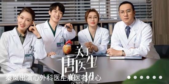 今日影視大全2022最新版