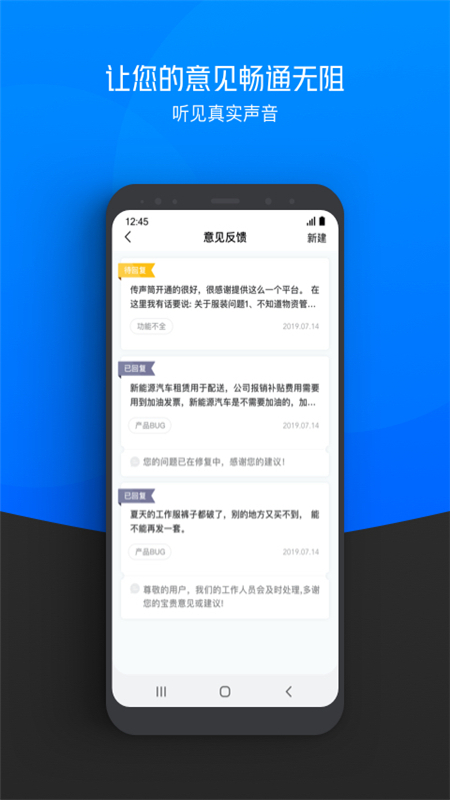 京牛小哥版app