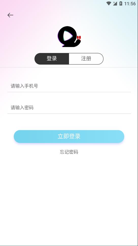 斗蝸旅行app最新版