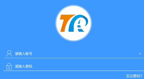 途強(qiáng)在線app安卓版