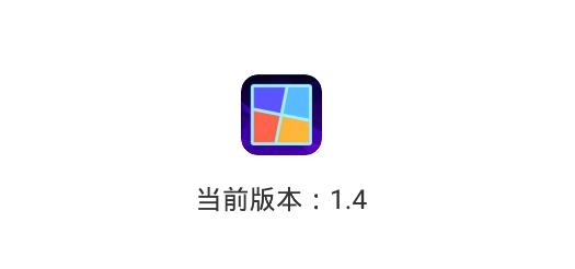 拼圖帝手機(jī)客戶(hù)端