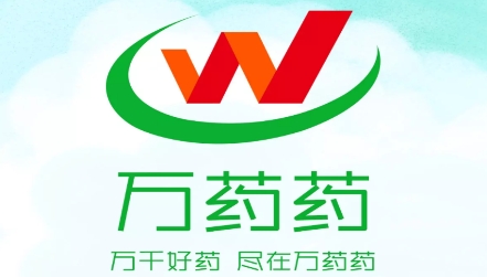 萬藥藥app安卓版