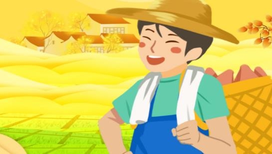 每日鄉(xiāng)村app安卓版