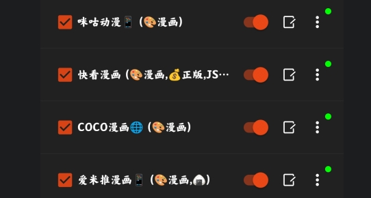 灰貓小說(shuō)app官方版