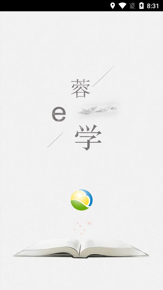 蓉e學(xué)app安卓版