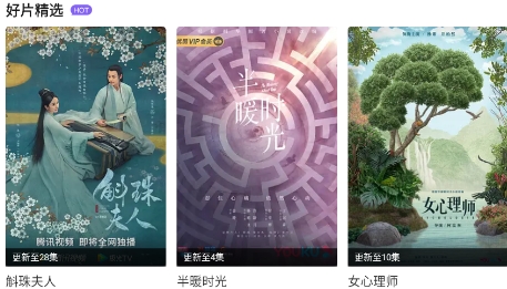 QQ鎴浘20211126144646.png