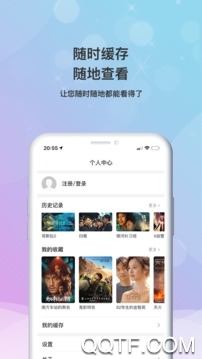 小小影視大全2023免費版