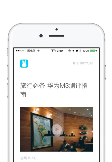 墨汁閱讀app最新版