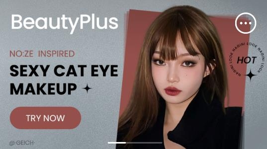 BeautyPlus最新破解版