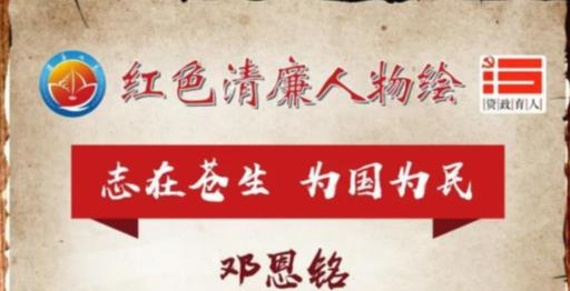 青島清廉之島app手機版
