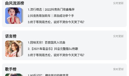 GTW穕ink古亭外app最新版