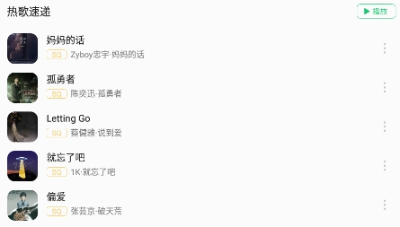 GTW穕ink古亭外app最新版