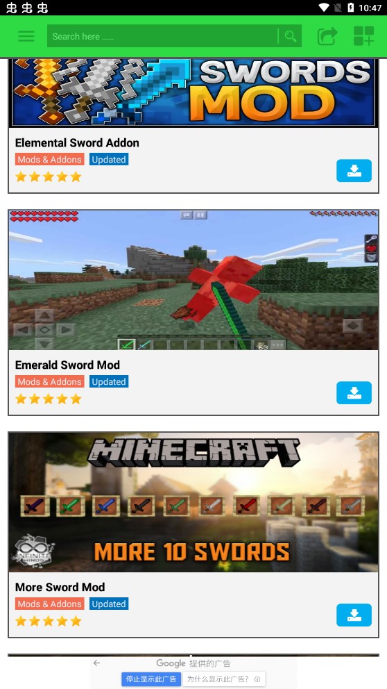 我的世界劍器模組app官方版Sword MOD