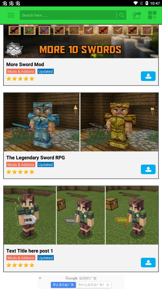 我的世界劍器模組app官方版Sword MOD