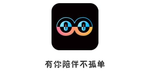 八毛語音app安卓版