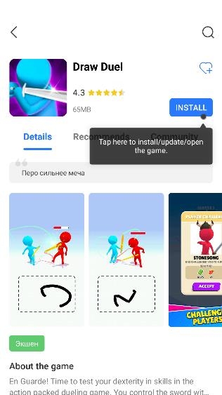 小米國(guó)外游戲盒子apk(Games)