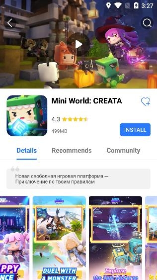 小米國(guó)外游戲盒子apk(Games)