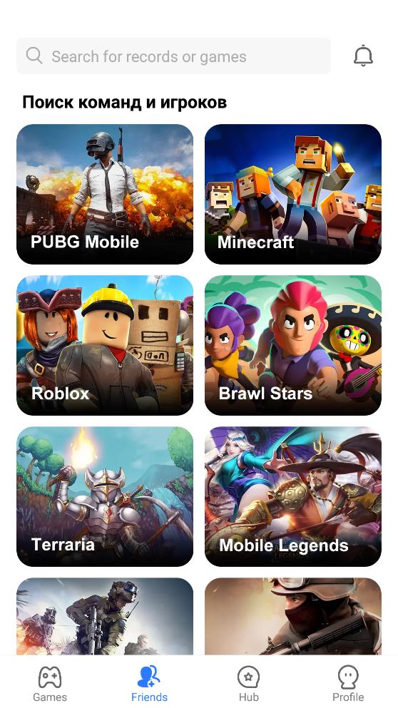 小米國(guó)外游戲盒子apk(Games)