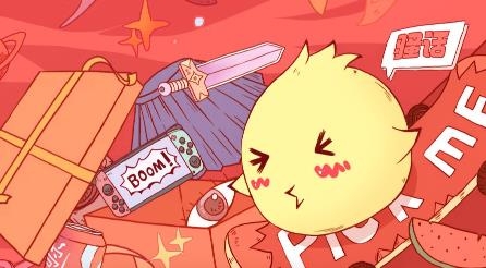劍網(wǎng)3推欄app最新版
