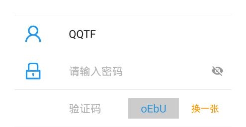 天御衛(wèi)士app安卓版