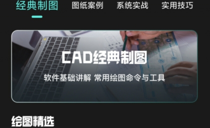 快速看圖王app最新版