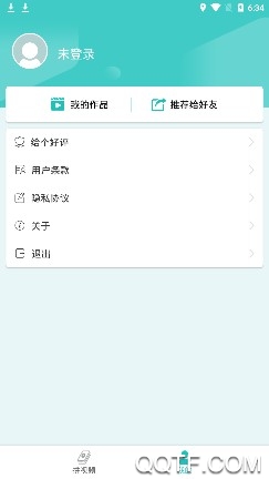 拼秀秀App