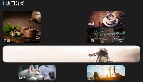 11壁紙hd最新版