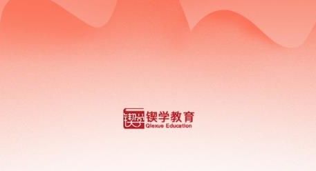 鍥學(xué)教育app最新版