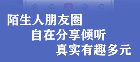 虎牙喵觸app最新版
