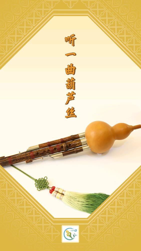 梁河云app安卓版