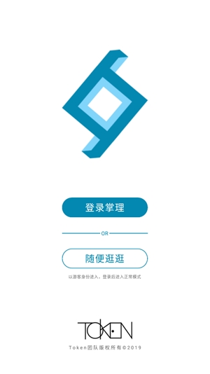 掌上理工大最新版