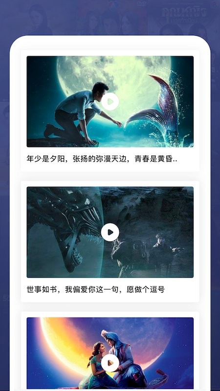 紙鳶筆記app最新版