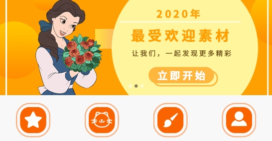 數(shù)字涂色書本最新版
