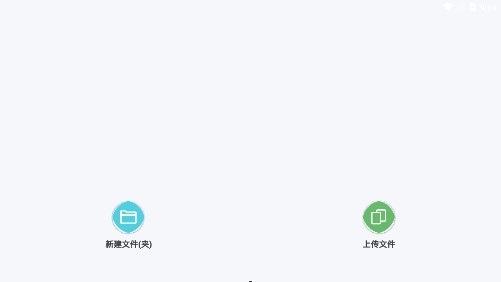 akai cloud破解版