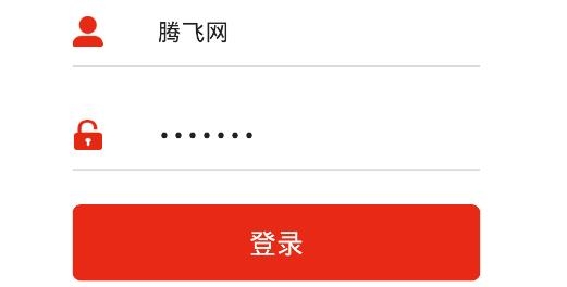蘇信集團(tuán)OA辦公系統(tǒng)