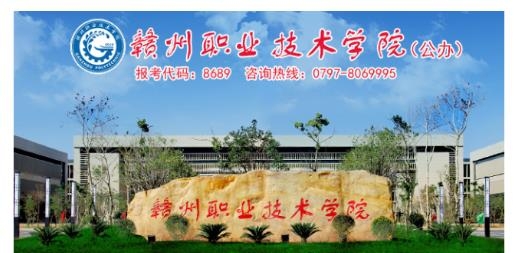 江教在線app查詢分?jǐn)?shù)官方版