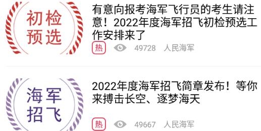 江教在線app查詢分?jǐn)?shù)官方版
