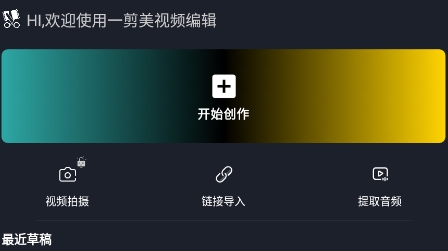 QQ鎴浘20220623160414.png