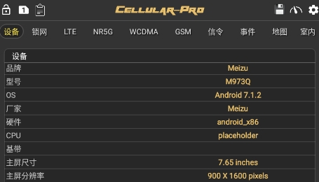 QQ鎴浘20220622173833.png