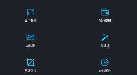 QQ鎴浘20220623110049.png