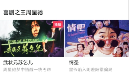 QQ鎴浘20220623111238.png