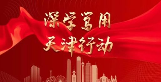 靜云客戶(hù)端最新版