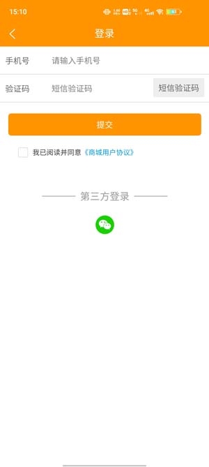 無憂城市車友會app最新版